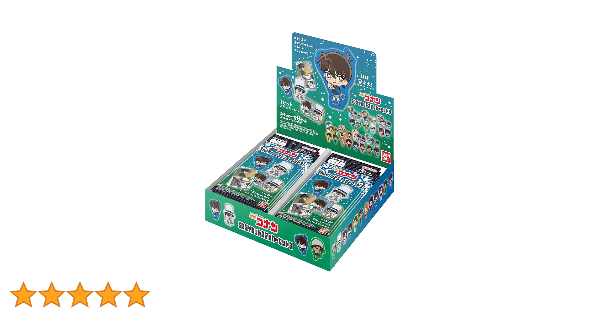 Amazon.co.jp: バンダイ (BANDAI) 名探偵コナン SDダイカット